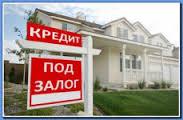 Частный инвестор – поможет, когда банки не в силах!
