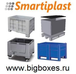 Цельнолитые контейнеры Биг бокс цельнолитой контейнер Бигбокс