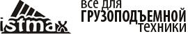Ролики конвейерные от D-57 до D-250, Рольганги; Роликоопоры
