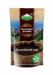 Продукты для здорового питания. Оптом.