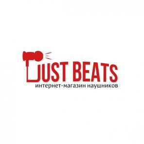 Наушники Monster Beats Wireless + Скидка 50% и до 3 подарков!