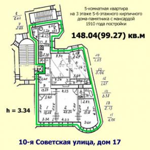 5-  148  10- 