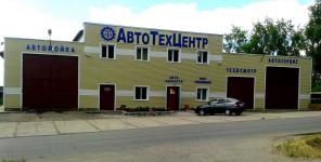 Автотехцентр 3года база клиентов рядом фед. дор.