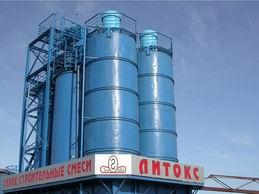 Производство и реализация сухих строительных смесей