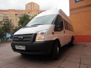 Аренда нового микроавтобуса Ford Transit 19 мест.