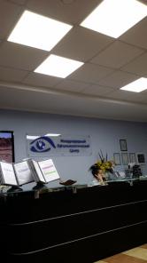 Продаем потолочные LED светильники оптом и в розницу