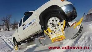 Вездеходы! из Автомобиля и Мотоцикла