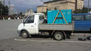 Аренда генераторов