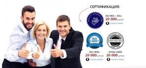 �������� ������ � 1 �� 12 ���� ���� ���������