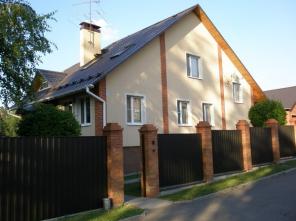 Продается дом с участком 27 соток.