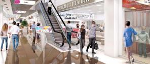 Помещение в торговом центре Metromall-2