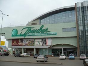 Торговое помещение в ТРЦ "Гринвич"