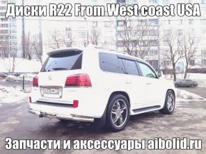 Автозапчасти на все авто