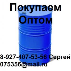 Покупаем металлические и полиэтиленовые бочки.