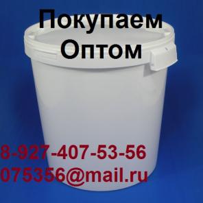 Скупаем пластиковые ведра.