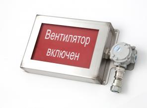 ООО "Кортем-Горэлтех"