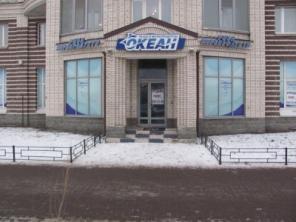 Продам помещение свободного назначения
