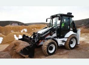 Продам Экскаватор погрузчик Hidromek