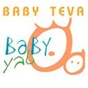 Натуральное масло, крем и мыло BABY TEVA для детей и женщин