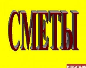 ��������� ��� ����, �� ����� ������ ������.