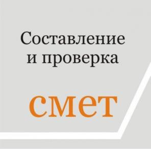 ��������� ��� ����, �� ����� ������ ������.