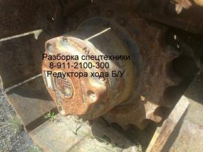 Редуктор поворота бу JCB, гидромотор бу JCB