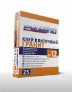 Строительные смеси тм "Русгипс" по выгодной цене