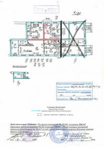 Аренда помещения 274 кв.м. От метро 6 минут пешком.