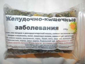 Лекарственные сборы, травы, корни, чаи.