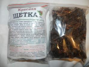 Лекарственные сборы, травы, корни, чаи.