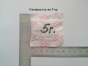 Выгодные цены на силикагель