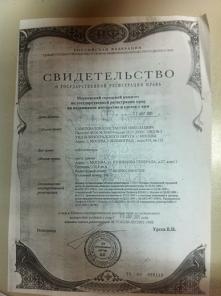 Сдается в аренду помещение площадью 110,8 кв.м. возле метро Жулебино (300 метров).