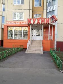 Сдается в аренду помещение площадью 110,8 кв.м. возле метро Жулебино (300 метров).