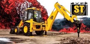 Экскаватор-погрузчик JCB 3CX - аренда, услуги