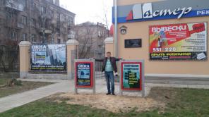 Окна пвх, Лоджии, Балконы, все виды отделки