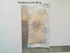 Фасованный силикагель в Туле