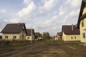 Продажа коттеджей , таунхаусов и участков