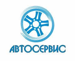 Оборудование для СТО, трубогибы