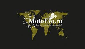 Зимнее хранение мотоцикла