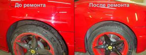 Локальная покраска автомобиля за 5 ч.