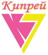 ООО «Кипрей» дарит счастливое детство