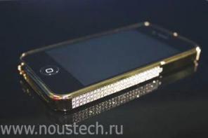 Компания noustech продает чехлы для iphone Samsung Galaxy,HTC One на все модели!