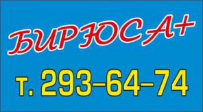 Ремонт холодильников