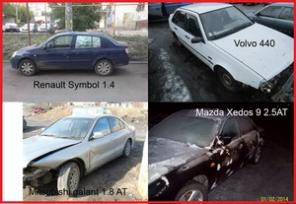 Авторазборка.