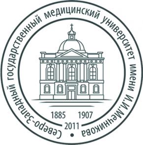 НИИ медицинской микологии им. П.Н. Кашкина