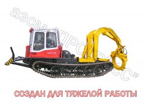 Трактор трелевочный бесчокерный ЛТ-187