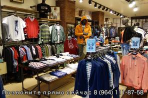 Приобретите прибыльный бизнес