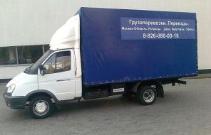 Грузоперевозки, Переезды Москва-область, регионы