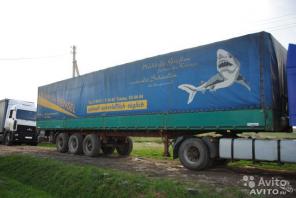 Krone Meusburger полуприцеп