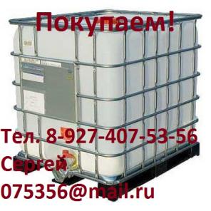 Купим Кубовые емкости (еврокубы).